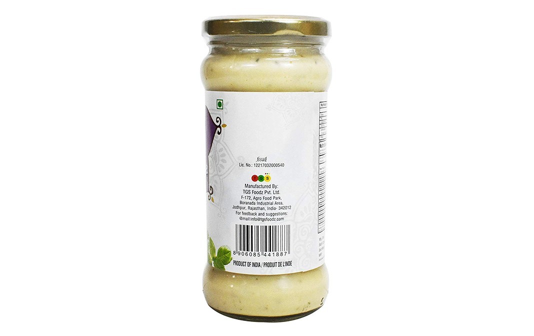 Minute Chef Alfredo Pasta Sauce    Plastic Bottle  360 grams